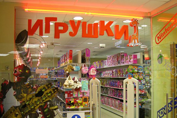 Площадка кракен store