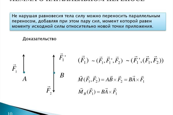 Solaris даркнет