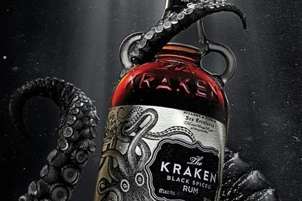 Kraken 2krn at