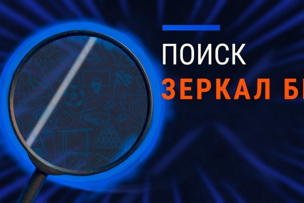 Кракен онион kraken clear com