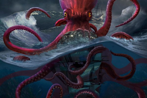 Kraken ссылка tor официальный сайт