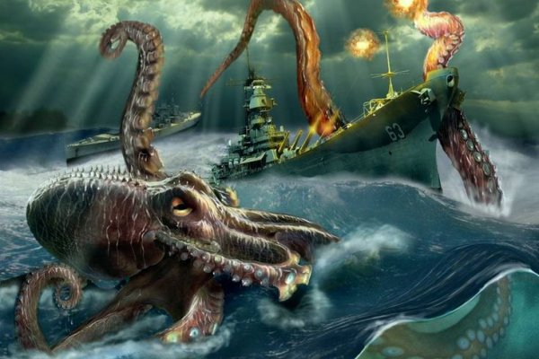 Kraken зарегистрироваться