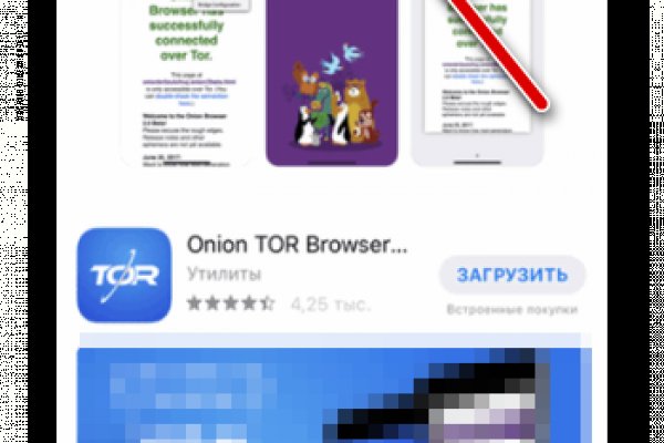 Кракен вход kr2web in