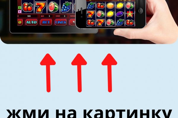 Кракен даркнет в тор