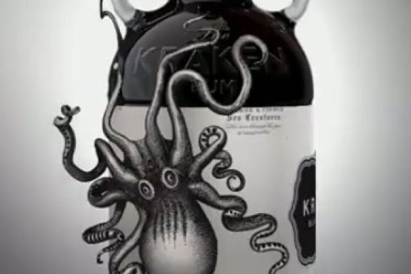 Kraken 11at