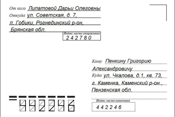 Кракен магазин морепродуктов