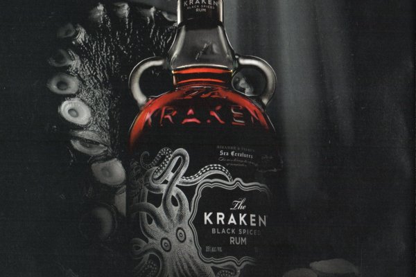 Kraken tg