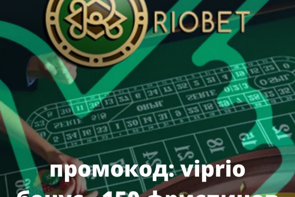 Kraken зеркала kr2web in